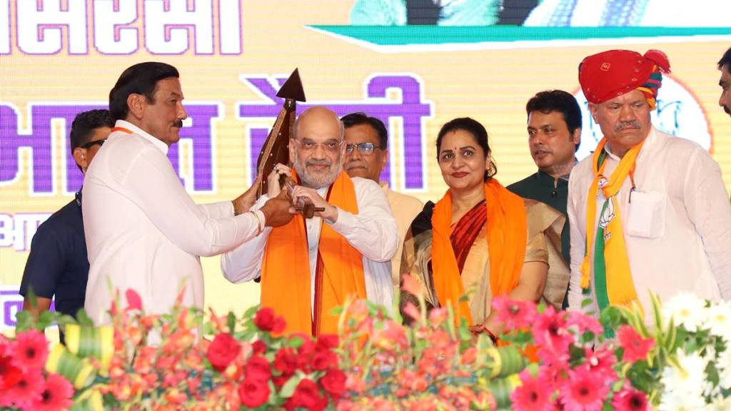 Amit Shah, Haryana, Lok Sabha election 2024