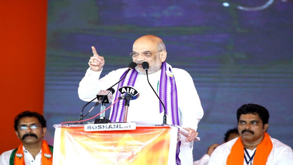 msme, msme news, eodb, amit shah, amit shah news, upi, mudra, mudra loans, mudra loan figures, msme finance, ease of doing business, India, business, economy, india news, india economy, e-way bill, e-way bills