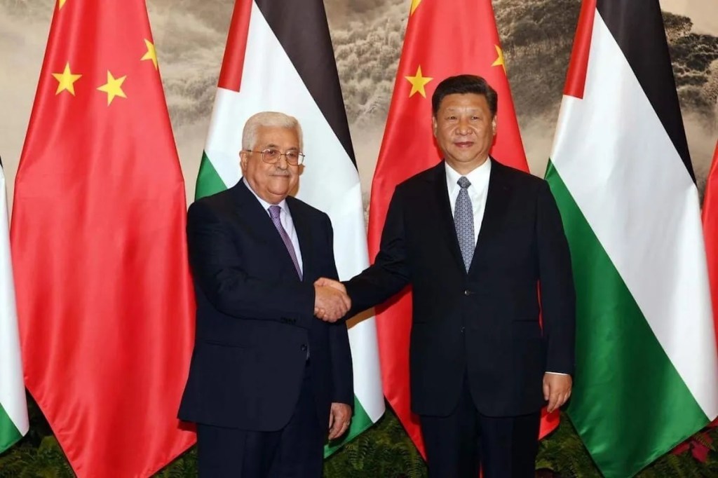 China Palestine Israel