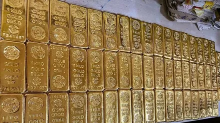 gold