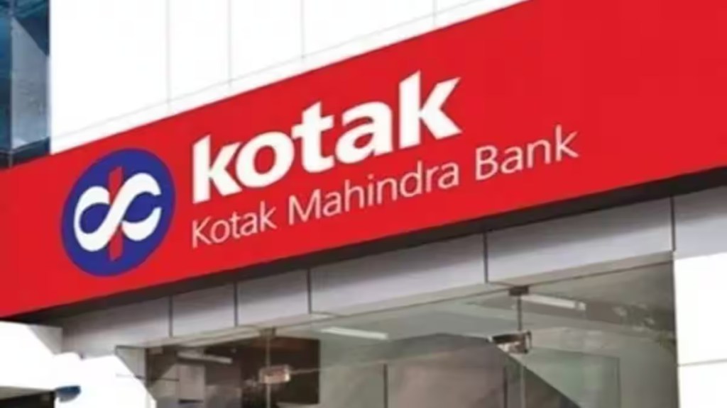 Kotak, Kotak Mahindra Bank, Viney Corporation, Kotak Strategic Situations India Fund II, automotive sector