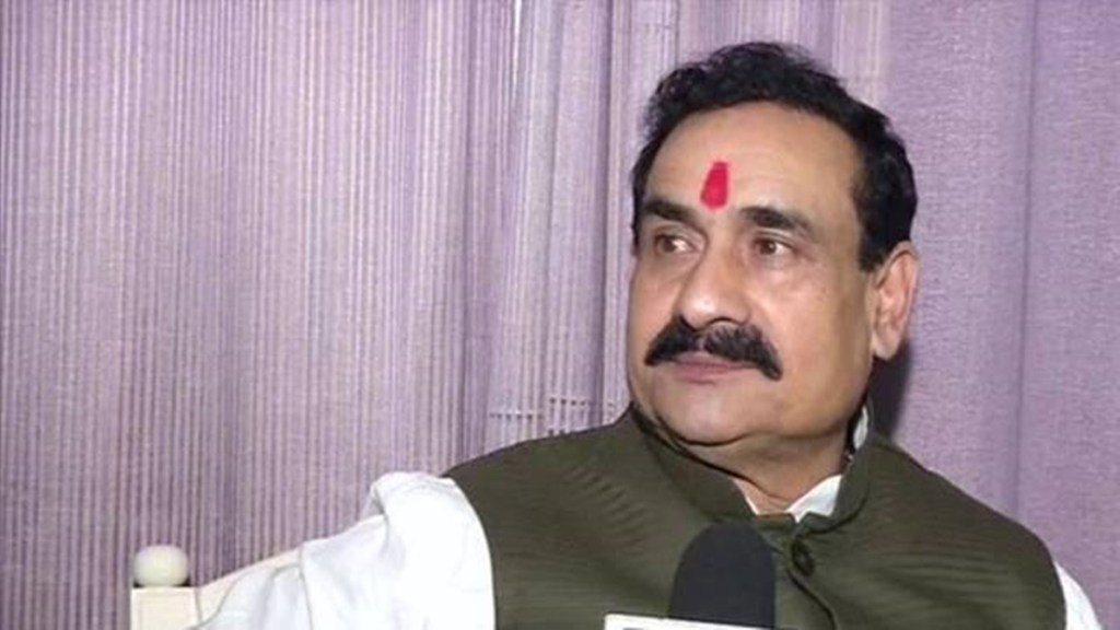 Narottam mishra| Bhopal| Viral video|