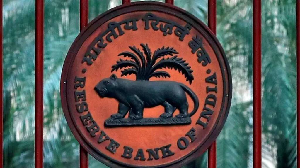 RBI MPC, RBI, interest rate, repo rate, inflation, Withdrawal of Accommodation, El Nino, geopolitical uncertainties, economists