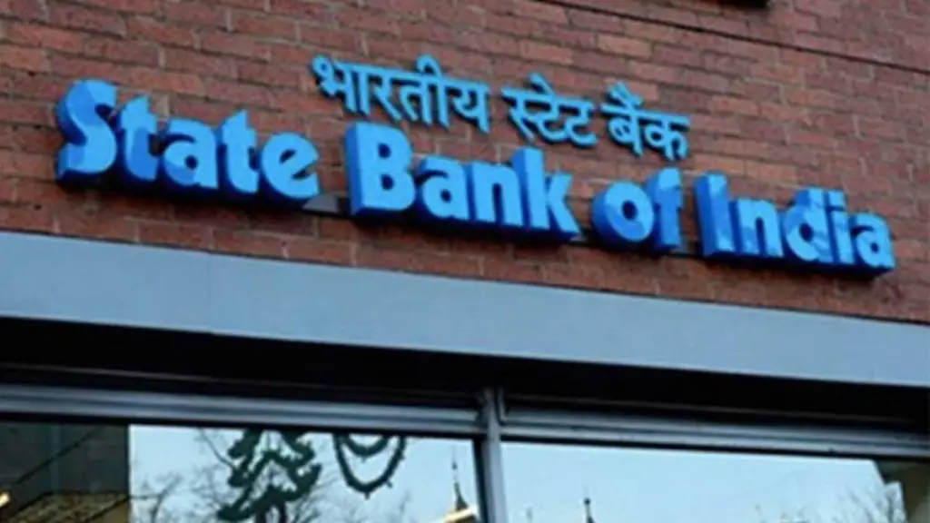 SBI, State Bank of India, Q1FY24, quarter results, profit, EBITDA, NII, NIM, banking sector, loans, provisions, deposits