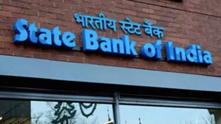 SBI, State Bank of India, Q1FY24, quarter results, profit, EBITDA, NII, NIM, banking sector, loans, provisions, deposits