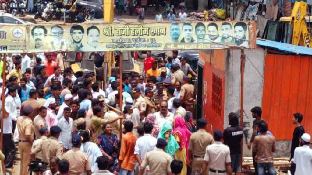 Shiv sena (UBT) shakha