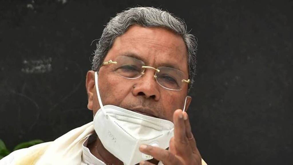 Siddaramaiah on Karnataka cow slaughter ban