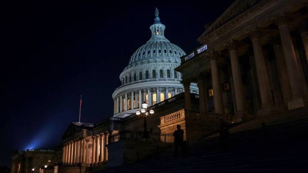 US senate