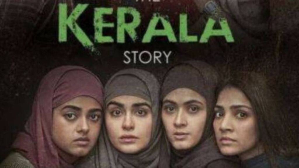 The Kerala Story| Pragya Thakur The Kerala Story| Pragya Thakur