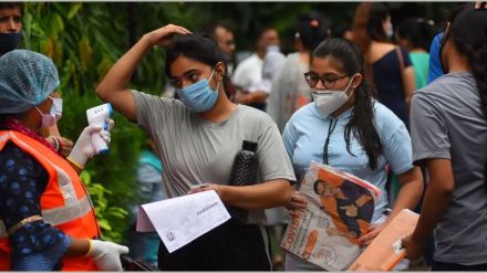 Karnataka SSLC Supplementary Result 2023