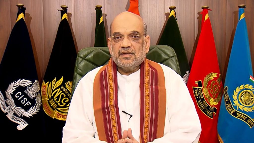 Amit Shah| Narcotics Control Bureau