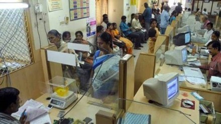 sbi, banking