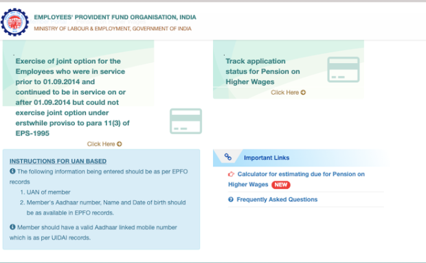 eps higher pension calculator