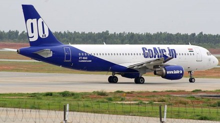 go first, aviation