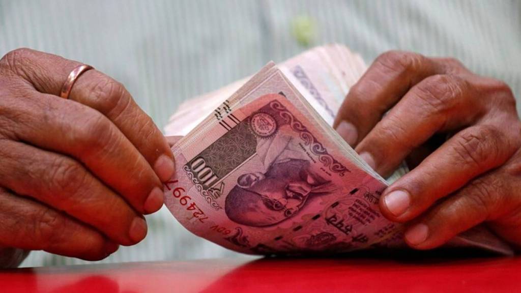 indian bond yields