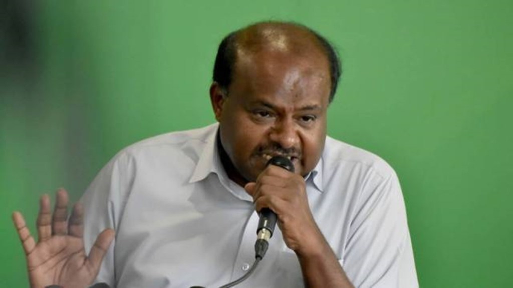 JDS. karnataka
