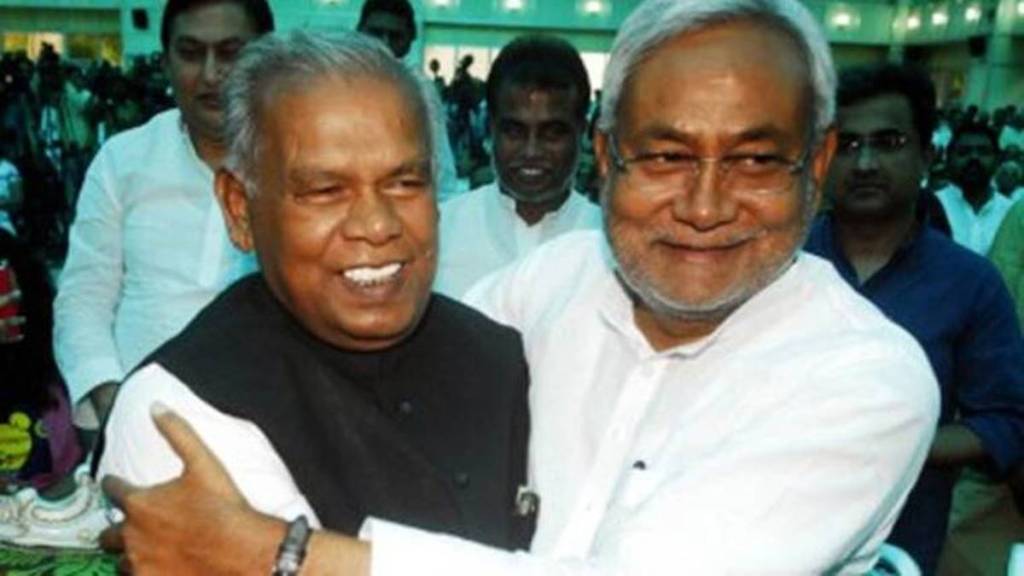 Jitan Ram manjhi, nitish kumar