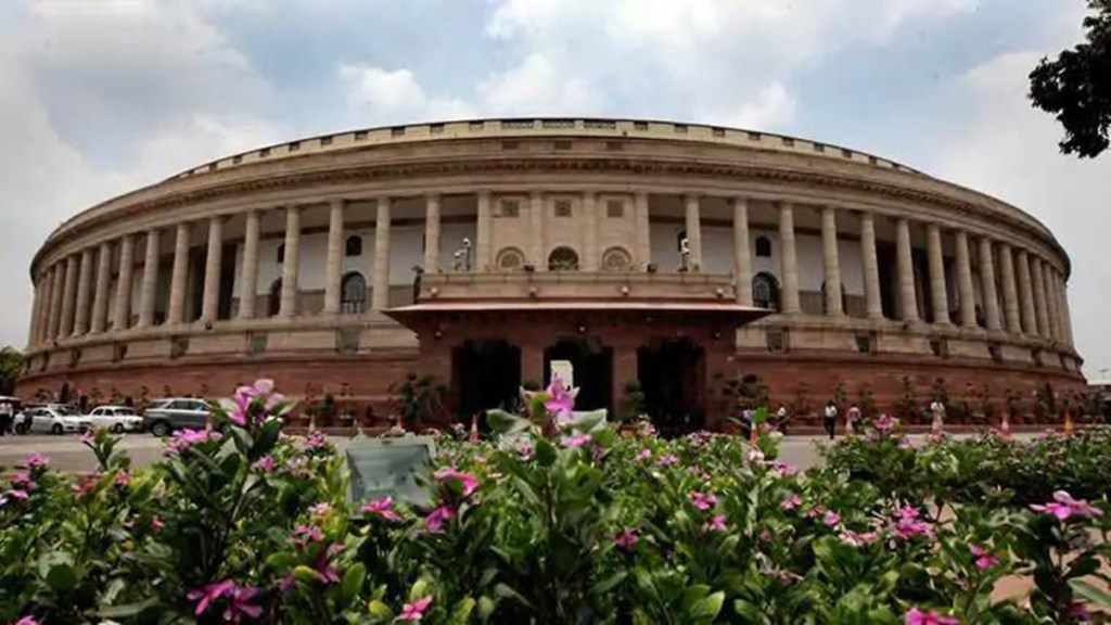 parliament, insolvency