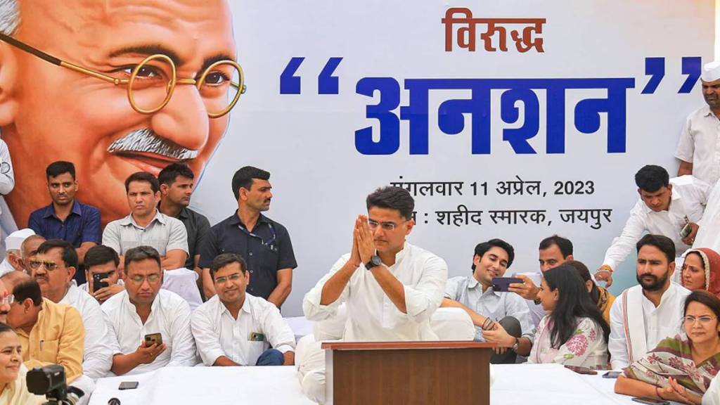 Sachin Pilot | Sachin Pilot Congress | Sachin Pilot and Ashok Gehlot
