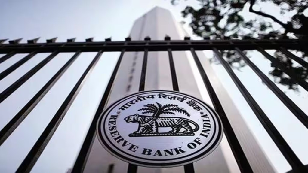 RBI, RBI news, central bank, central bank news, loan news