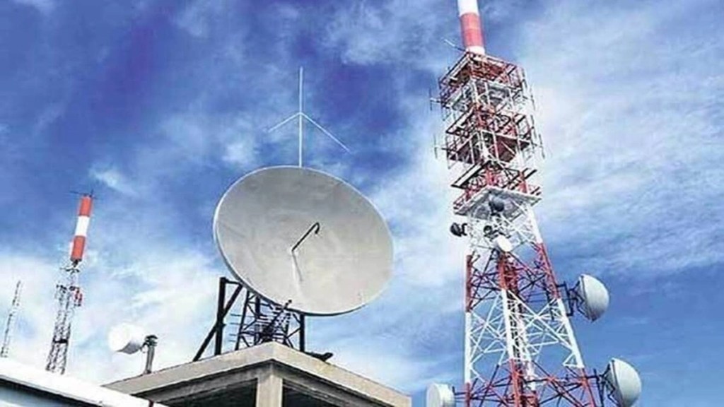 Spectrum allocation