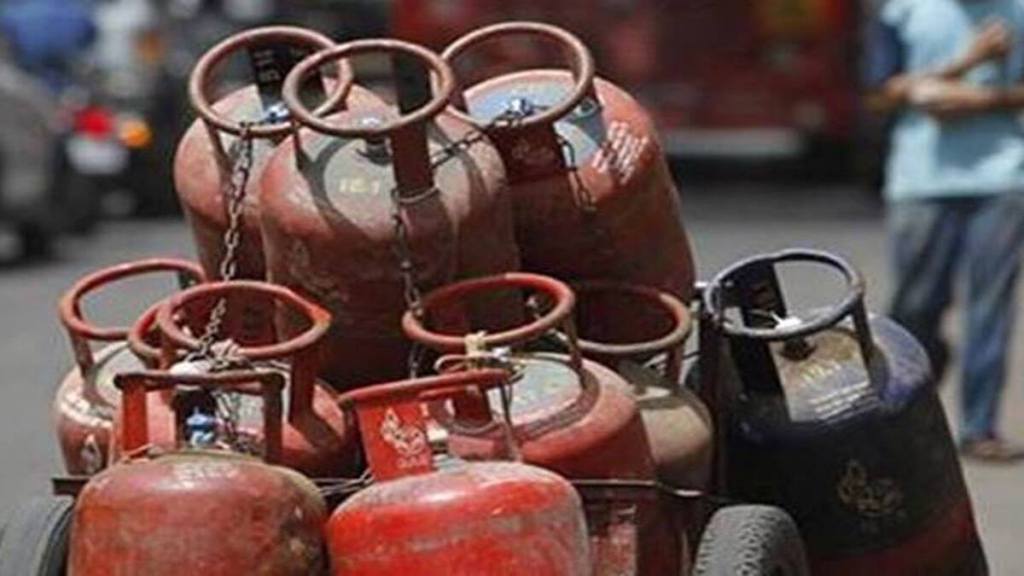 lpg