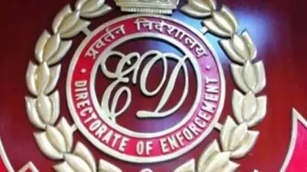 NPAs, NPAs fraud case, ED NPAs Fraud case,