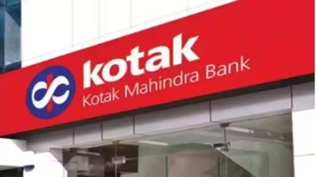 Kotak Mahindra Bank, Kotak Mahindra Bank Q3 results, quarter earnings, profit, revenue, income, NII, NIM, asset quality