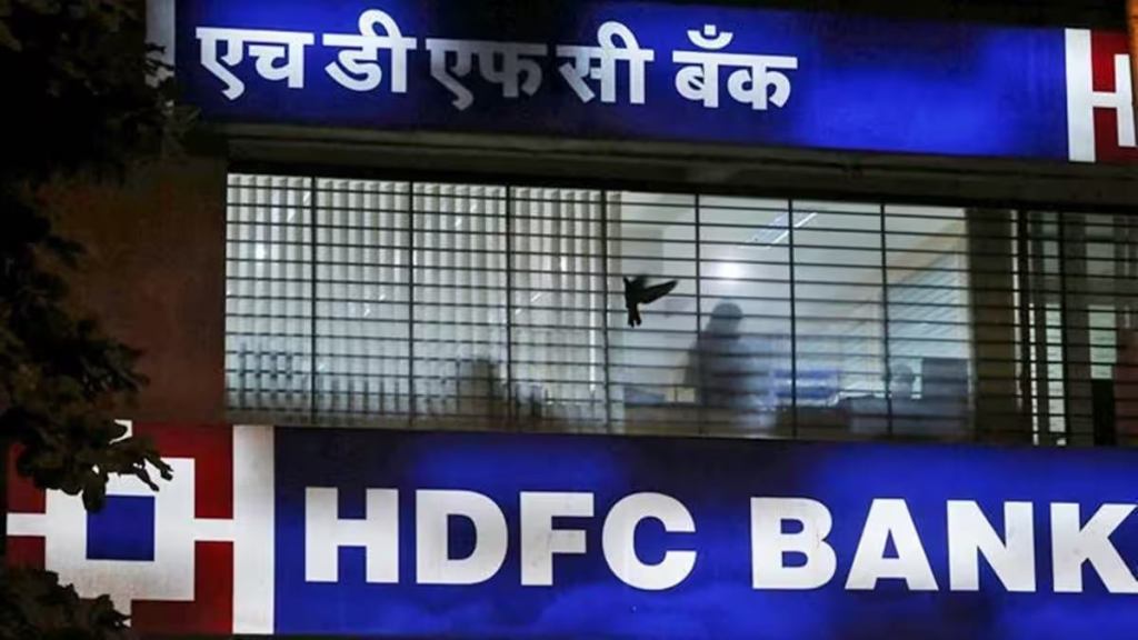 hdfc, hdfc bank, hdfc bank-hdfc merger,