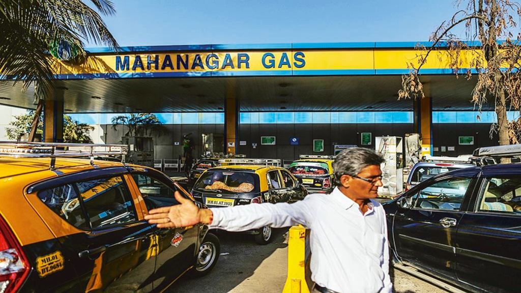 Mahanagar Gas, Mahanagar Gas limited, Mahanagar Gas rating, Mahanagar Gas review,