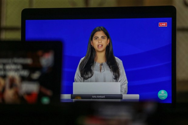 Isha Ambani