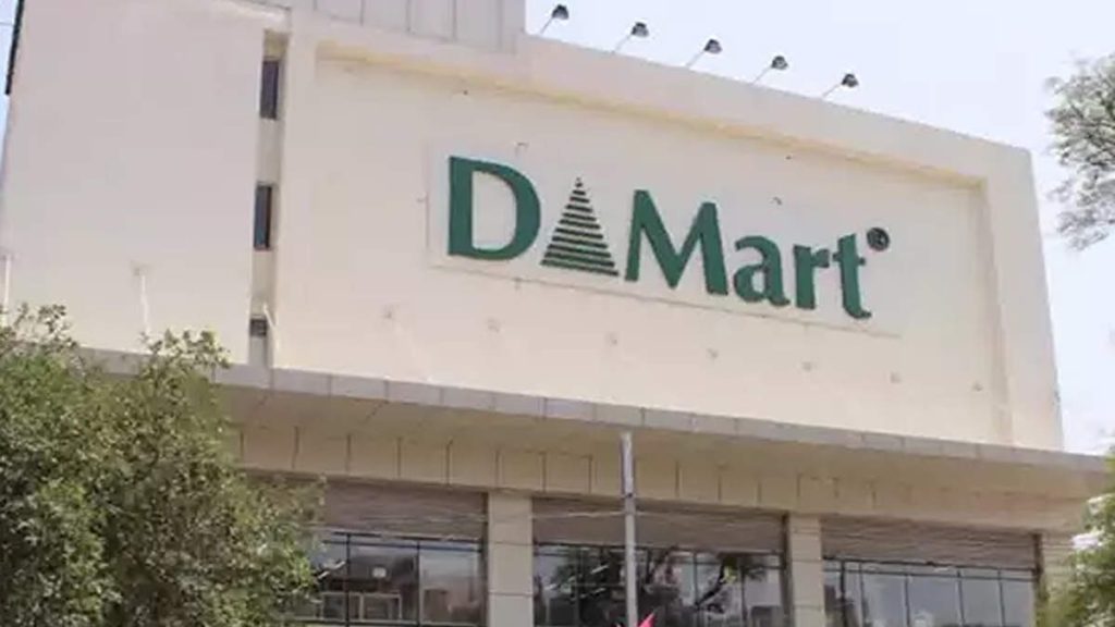 DMart shares fall 2.3 in trade as Avenue Supermarts Q1FY24 earnings