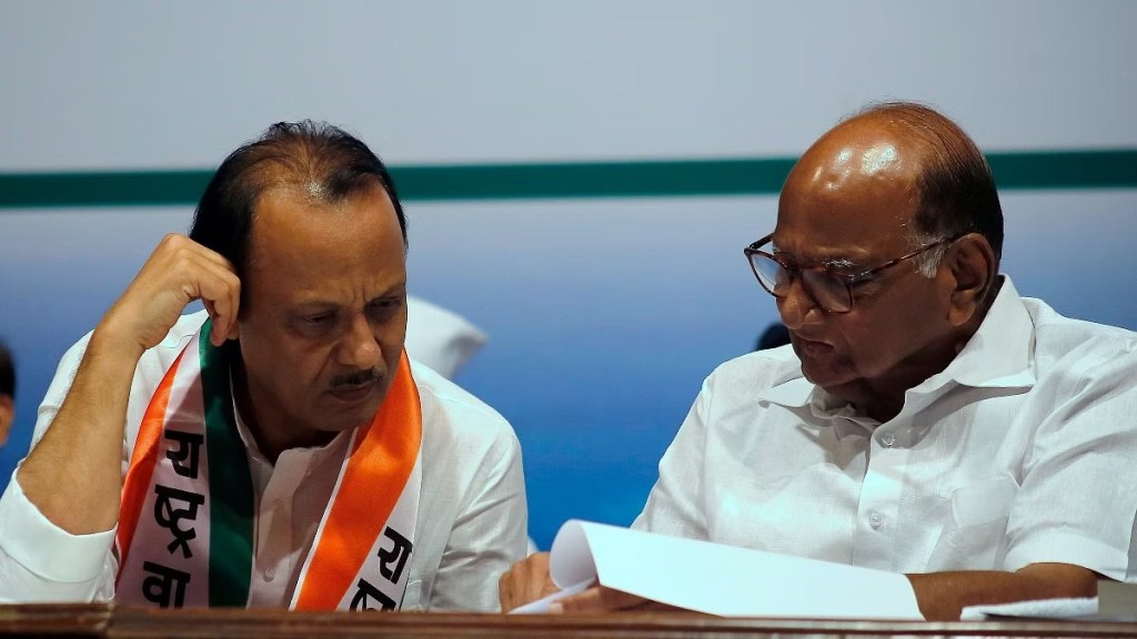 Maharashtra news | Ajit Pawar