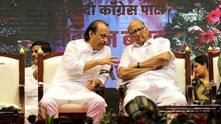 Ajit Pawar, Sharad Pawar