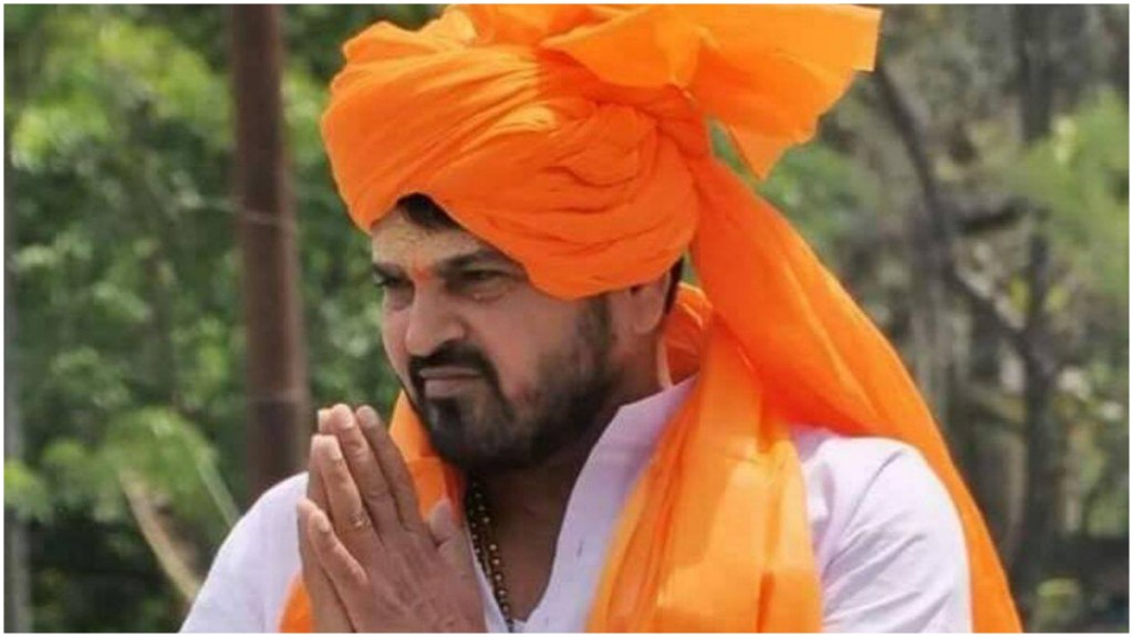 Brij Bhushan Singh, Brij Bhushan Singh news, Brij Bhushan Singh latest news, Brij Bhushan Singh breaking news, WFI, WFI news, Wrestling Federation of India, Wrestling Federation of India news