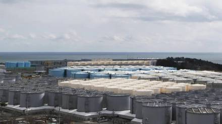 Fukushima water plant