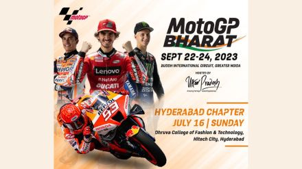 The event will start from Hyderabad on July 16 and will be followed by 24 cities