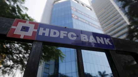 HDFC Bank, HDFC Ltd, merger, deal, bankers, financial advisers, Morgan Stanley, Bank of America Corp, merger process, fundraising, fee pool, transactions