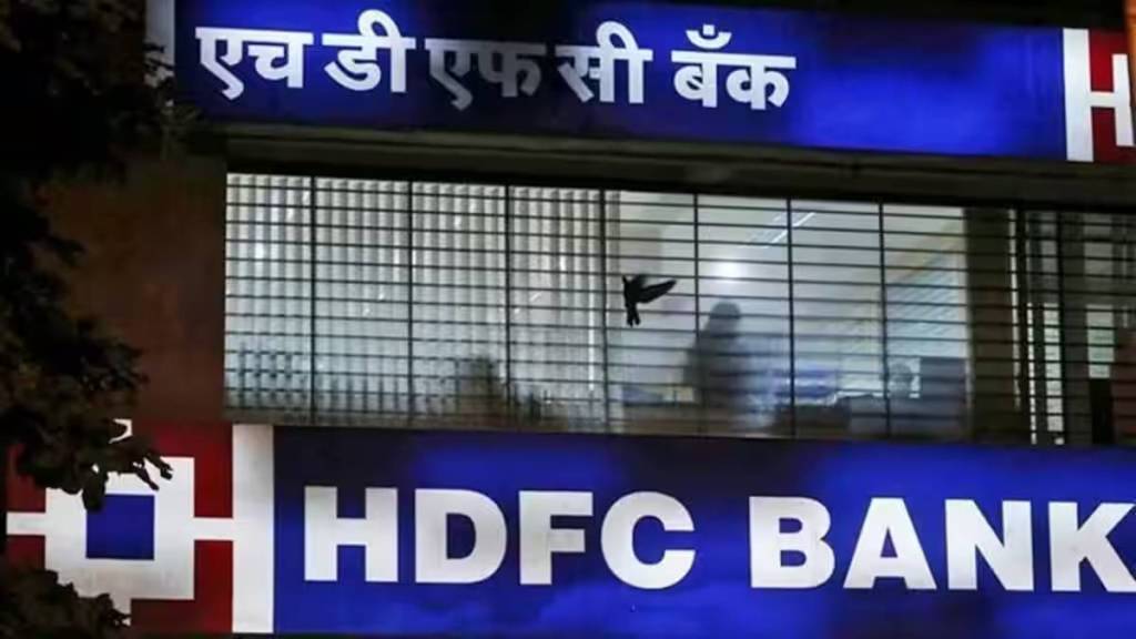 HDFC