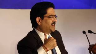 K M Birla