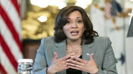 Kamala Harris