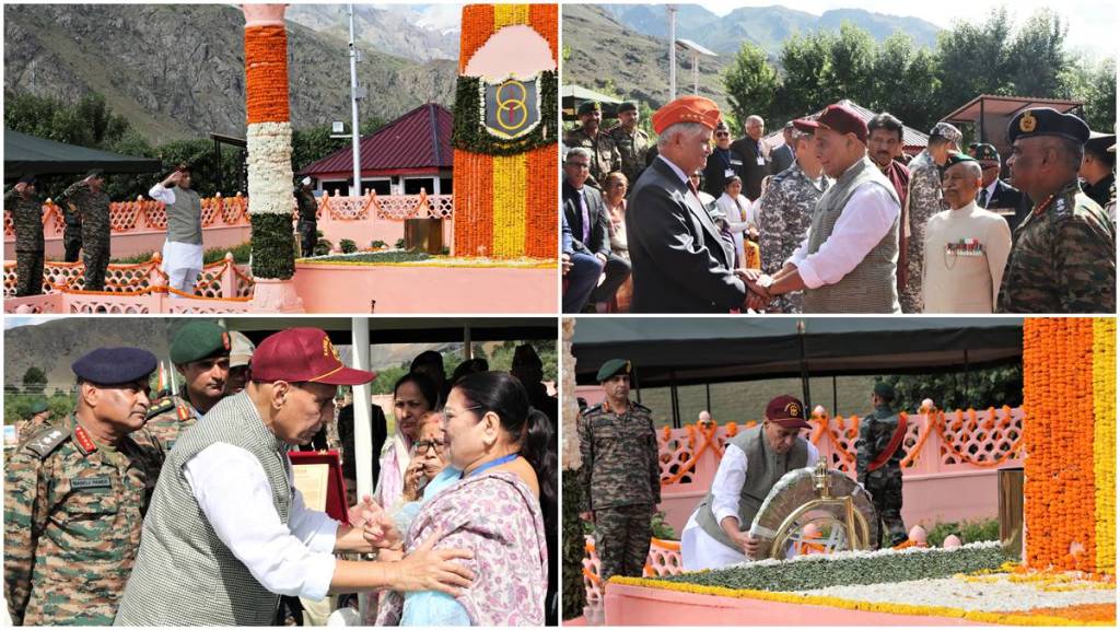 Kargil Vijay Diwas