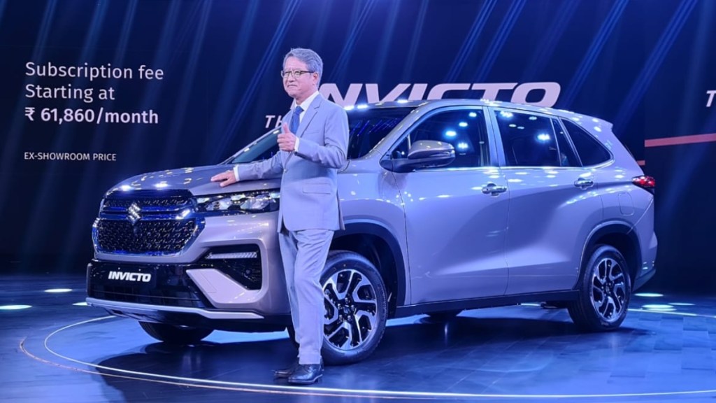 Maruti Suzuki Invicto launch
