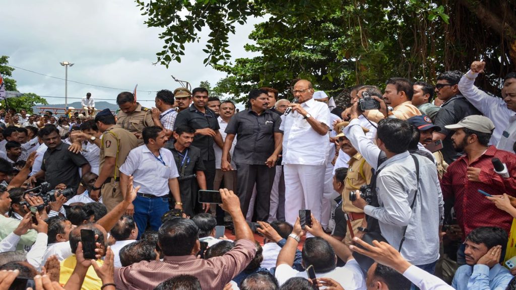 sharad pawar