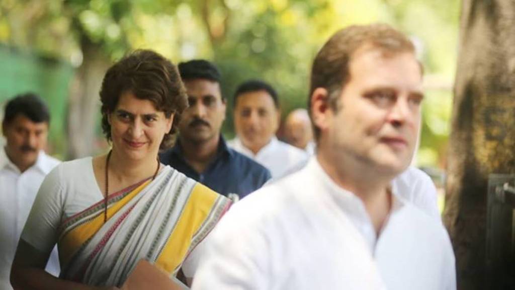 Rahul Gandhi, Priyanka Gandhi Vadra, Lok Sabha election 2024
