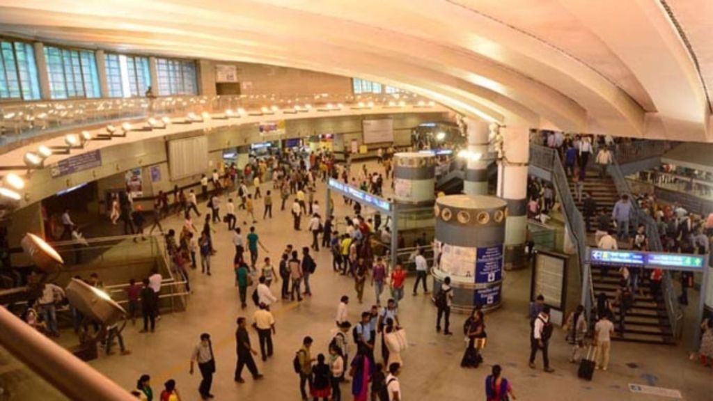 RajIv chowk metro station