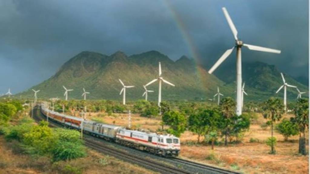 Railway Ministry