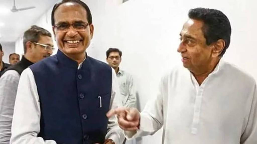Madhya Pradesh election 2023, MP election 2023 opinion poll