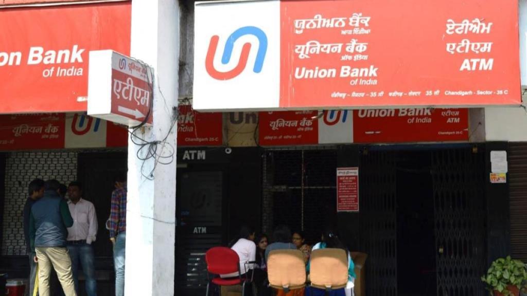 Union Bank of India, Q1 results of Union Bank, industry news, banking and finance