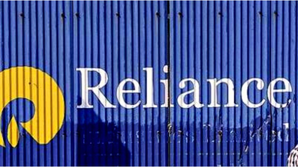 RIL stock price